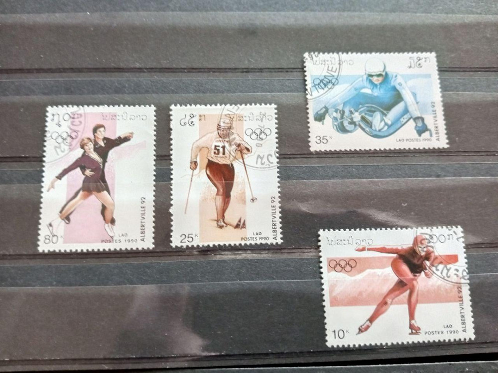 Марки. Серія. Спорт (Гаш.) Полтава - фото 1