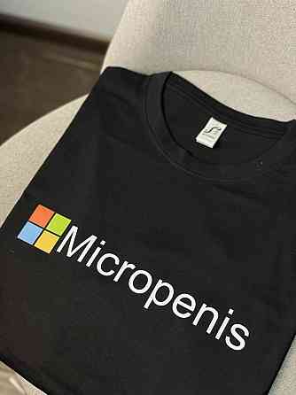 Футболка с креативным дизайном - "Micropenis" Мікро пеніс Чернівці