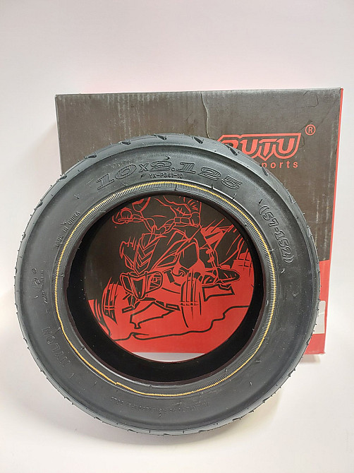 Шина Rutu Луцк - изображение 1