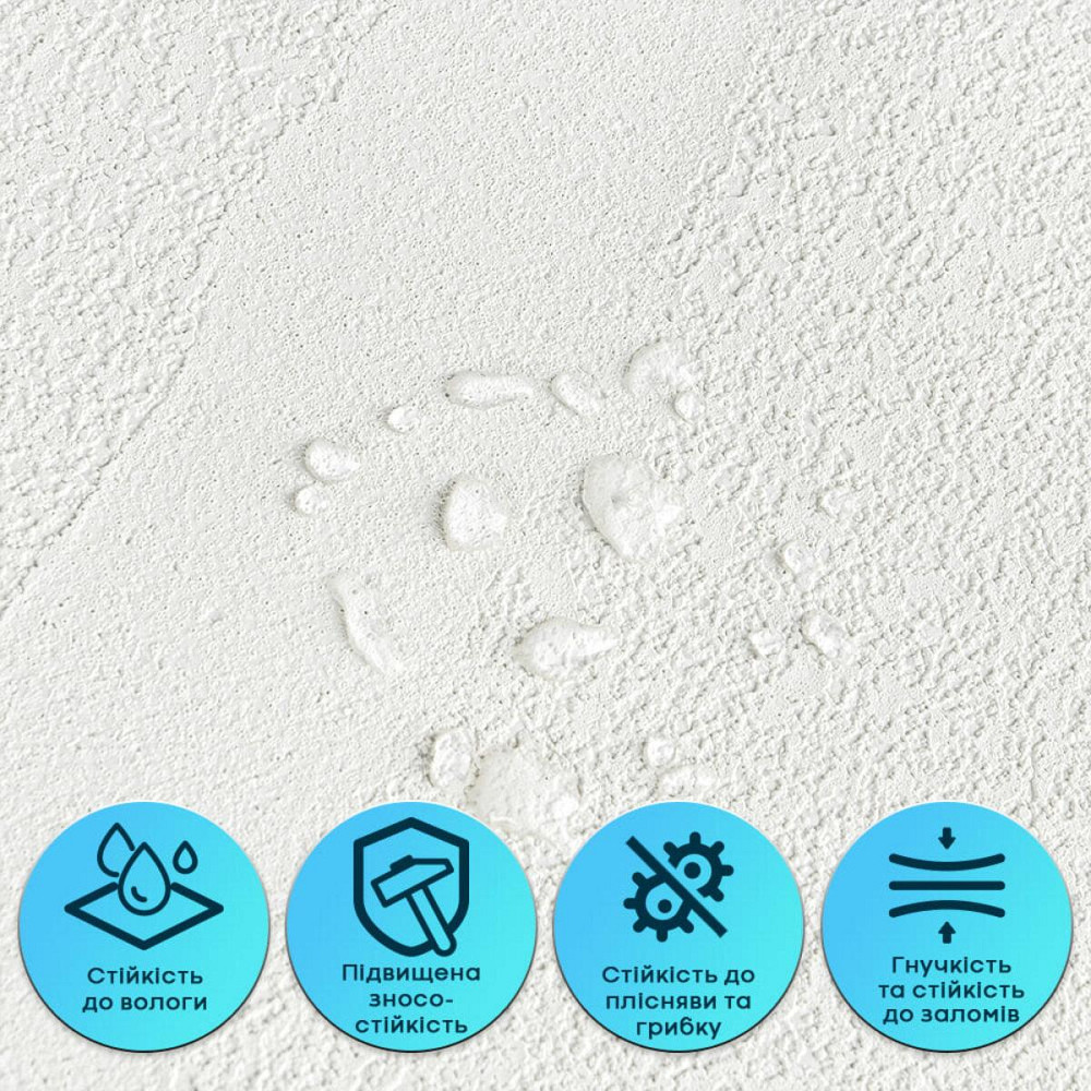 Гибкая самоклеящаяся штукатурка в рулоне, серая Киев - изображение 4