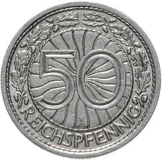 Німеччина 50 пфеннігів 1928 F-VF A Веймарська республіка Полтава