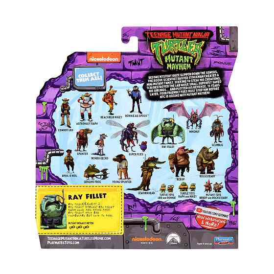 Ігрова фігурка серії Черепашки-Ніндзя - Рей Філлет Дніпро
