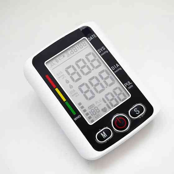 Тонометр цифровой на плечо LUX, Тонометр с памятью Портативный на плече XP-73 Львов