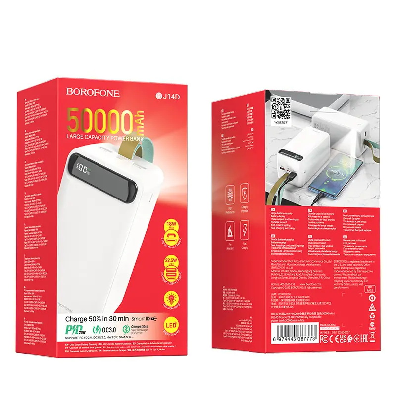Банк живлення живлення з швидкою зарядкою та ліхтариком 50000mah Borofone BJ14D PD20W+QC3.0 Одеса - фото 10