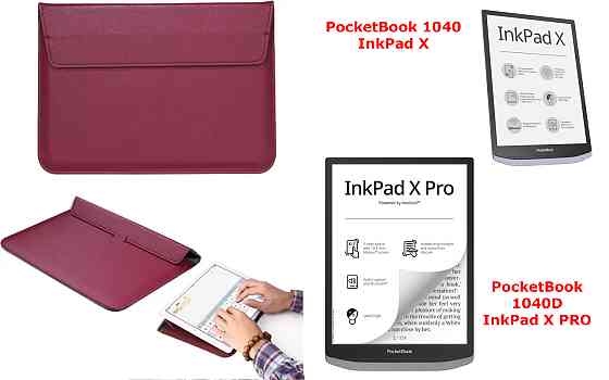 Чехол-конверт VitoCase для PocketBook 1040, 1040 Pro, с функцией подставки для книги Бордовый Киев