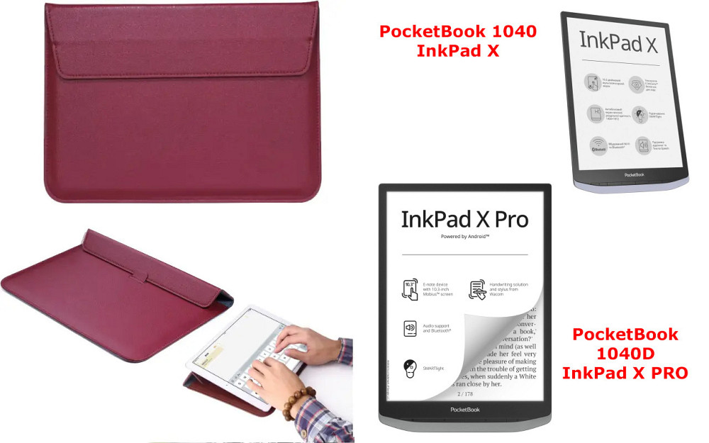 Чехол-конверт VitoCase для PocketBook 1040, 1040 Pro, с функцией подставки для книги Бордовый Киев - изображение 1