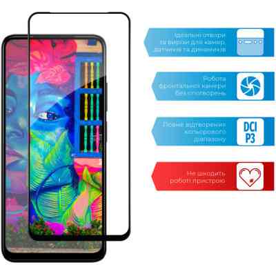 Скло захисне ACCLAB Full Glue Xiaomi Redmi Note 12S (1283126564987) Вінниця