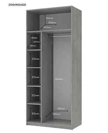 Шкаф распашной для одежды Doros Кен 90х52х210 см Белый/Бетон (DRS-011187) Днепр