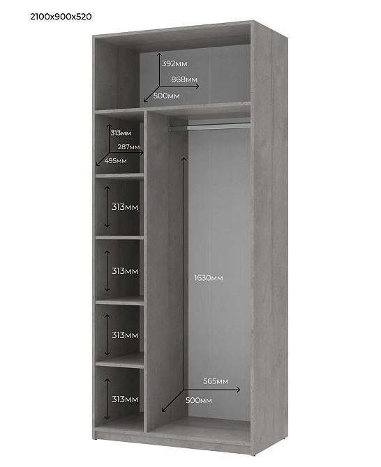 Шафа розпашна для одягу Doros Кен 90х52х210 см Білий/Бетон (DRS-011187) Дніпро - фото 4