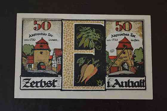 Германия. Нотгельд. 50 Pf 1921 года ( 3 ) Полтава