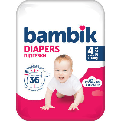 Подгузники Bambik Medium MAXI Размер 4 (7-18 кг) 36 шт (4823071652277) Винница - изображение 1