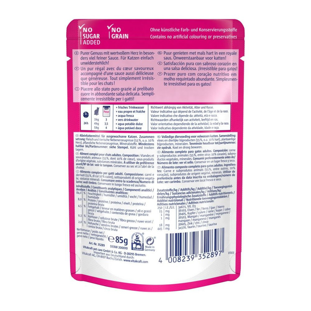 Влажный корм Vitakraft Poésie Délice для кошек, сердца в соусе, 85 г Винница - изображение 2