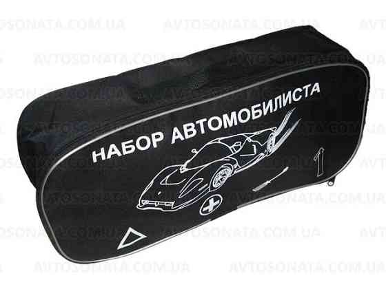 Сумка тех. допомоги чорна 46х20х15 Вінниця