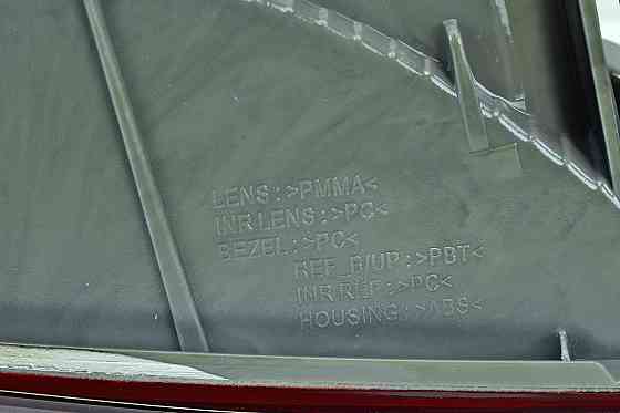 Фонарь Elantra 6 AD (2016-2018) галоген внутренний левый БЕЗ ПРОВОДКИ Хюндай Мукачево