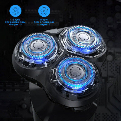 Електробритва Xiaomi F303-BK Вінниця - фото 11