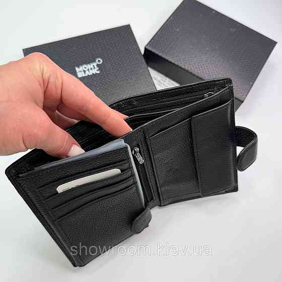 Мужской кошелек на кнопке MB (6602) Киев