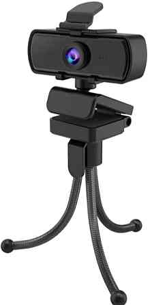 Веб- Камера с штативом Fifine K420 / WEBCAM / Компьютерная Камера Киев