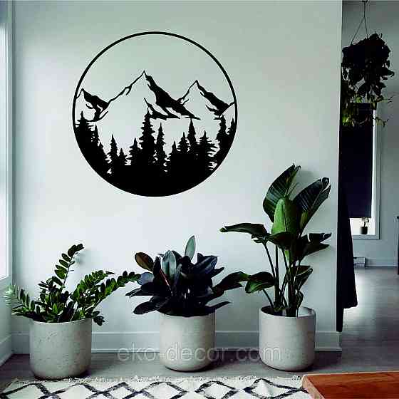 Декоративне настінне Панно «Гори», Декор на стіну Київ