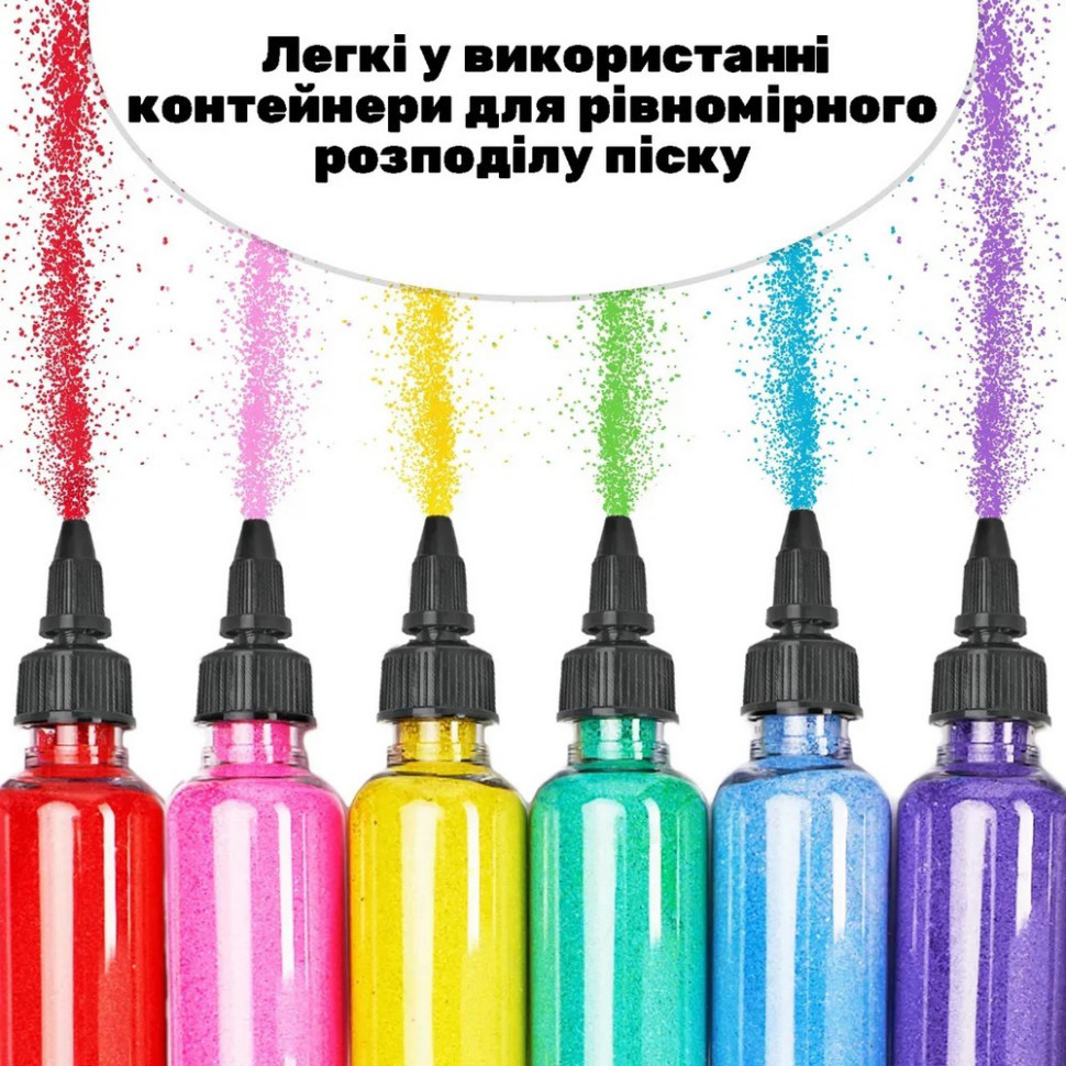 Детский набор для творчества картины с песка 9 в 1 KP-005 с магнитами Винница - изображение 7