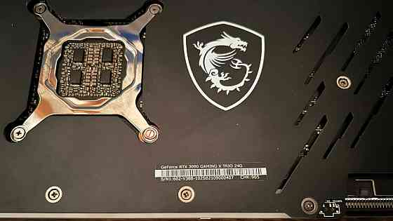 SUPER! Видеокарта NVIDIA GeForce RTX 3090 24GB MSI Gaming X Trio. Харьков