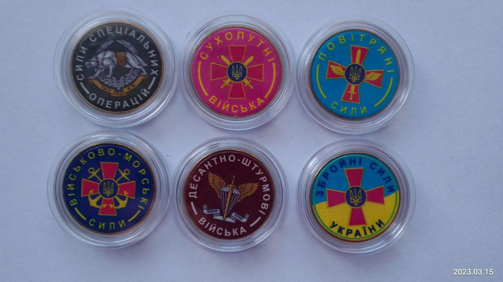 УКРАЇНА. Набор 6 Сувенір.монет України ВМС+Сухопутні Війська+ССО+ДШВ+ЗСУ+Повітряні Сили в капсулах Полтава - фото 1