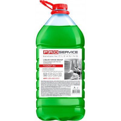 Средство для ручного мытья посуды PRO service Optimum Лайм 5 л (4823071614510) Винница - изображение 1