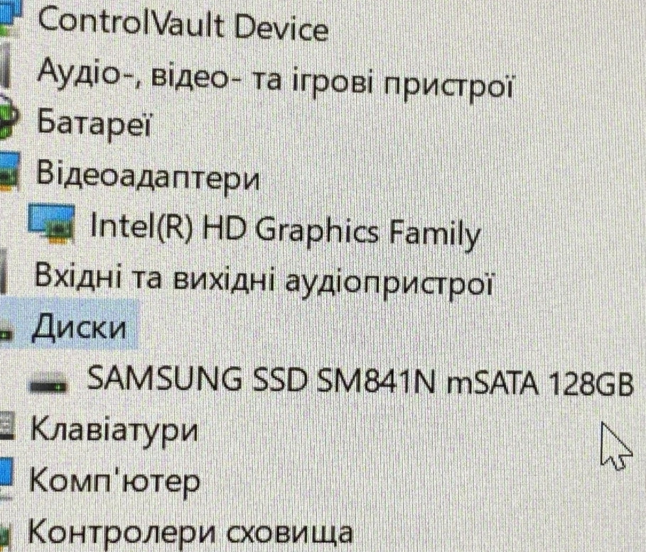 Ноутбук: DELL Latitude E7440 ,1920x1080 TN i5-4310U 4Gb 128Gb. SSD. Киев - изображение 8