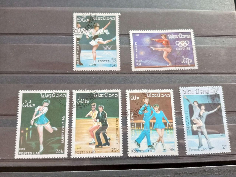 Марки. Серія. Спорт (Гаш.) Полтава - фото 1