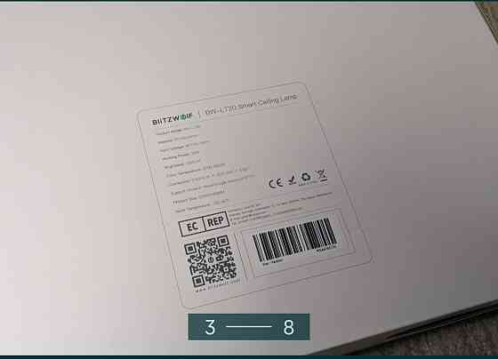 Розумний стельовий світильник LED-лампа Blitzwolf BW — LT20 24 W з APP Київ