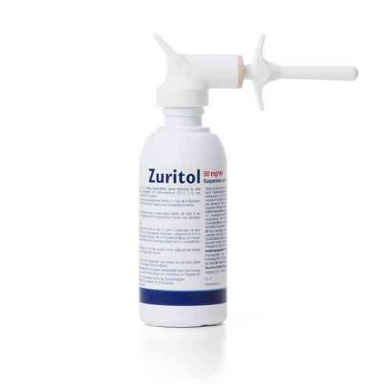Зуритол (толтразурил) 5 % cуспензия для орального применения 250 мл Calier Винница