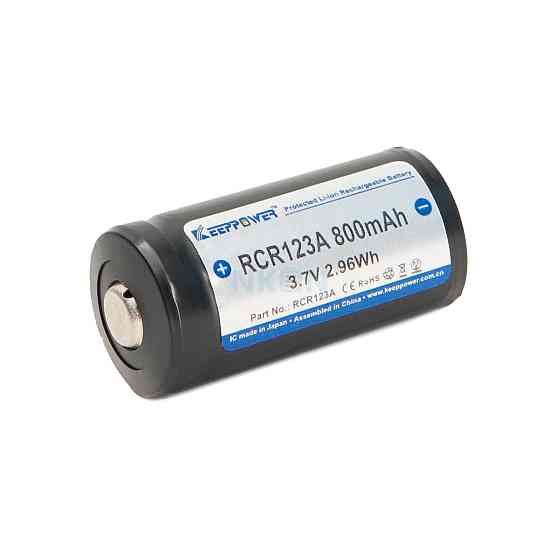 Акумулятор Keeppower 123 (RCR123A) 800 mAh 3.7V (з захистом) Вінниця
