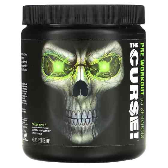 The Curse 250 gram ( Green apple ) Луцьк