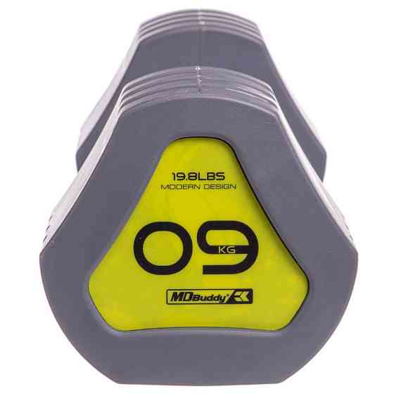 Гантель 9 кг покрытие TPU Zelart-2678-9 Киев