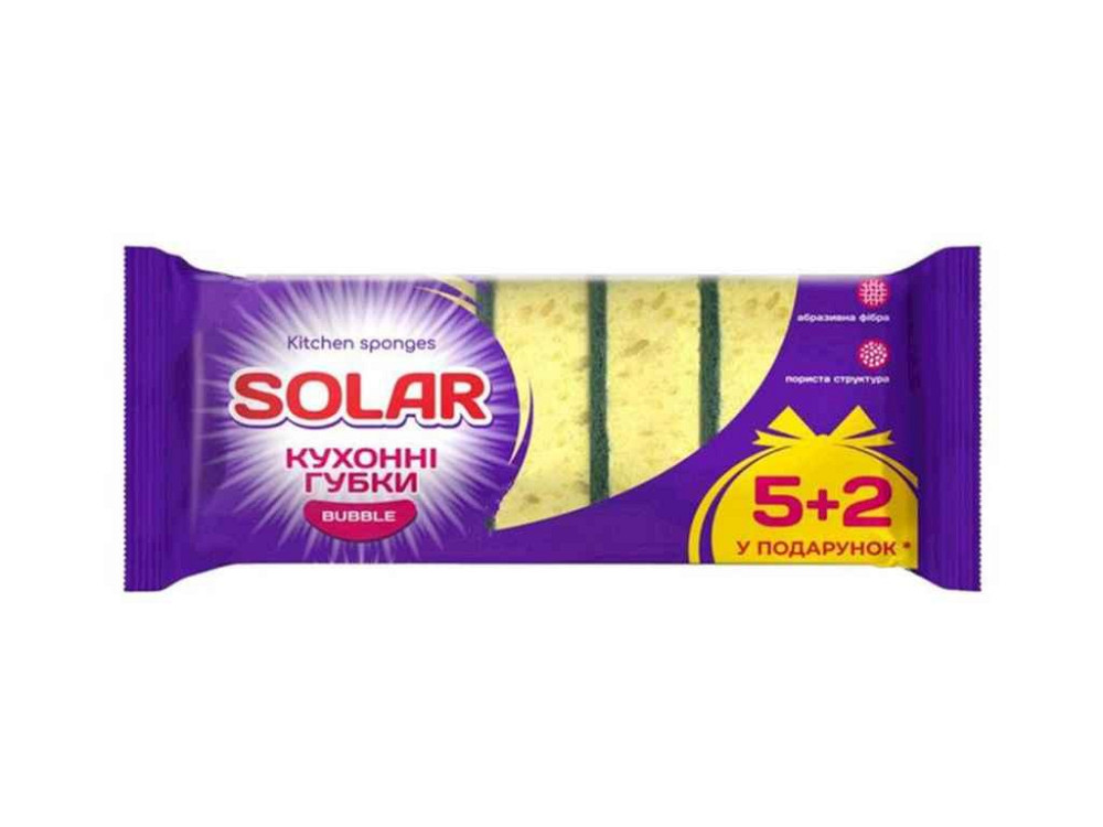 Губки кухонні 7шт Bubble ТМ SOLAR Київ - фото 1