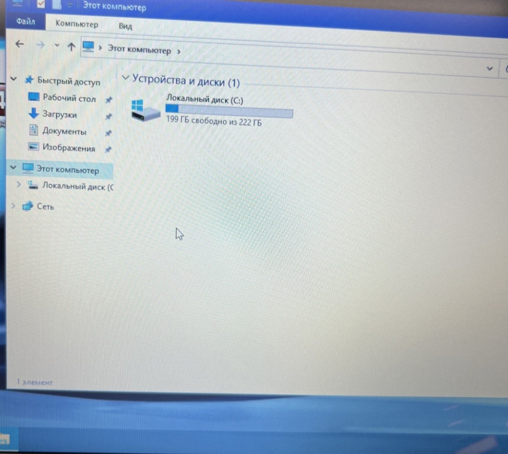 Акція!! Невеликий не вбиваний Ноутбук; Lenovo Intel i5. Київ - фото 1