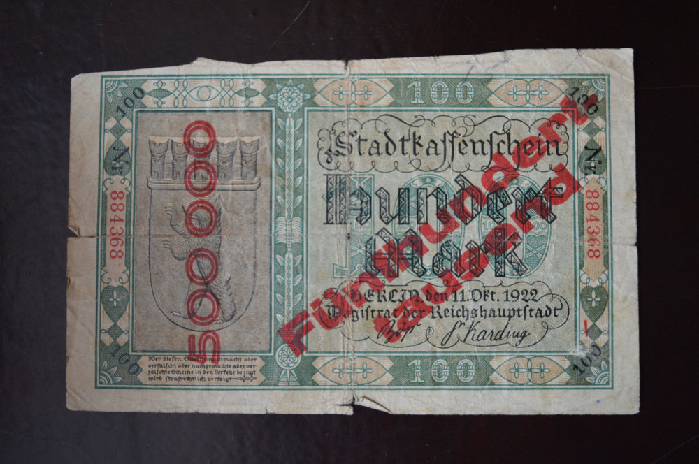 Німеччина 100 марок (500000 марок) 1922 рік (Р-2) 5 Полтава - фото 1