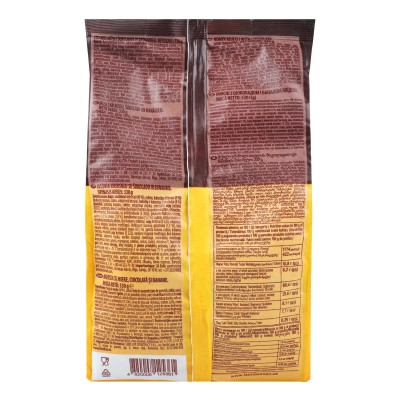 Гранола АХА Мюслив с шоколадом и бананом медовые 330 г (4820008125361) Винница - изображение 3