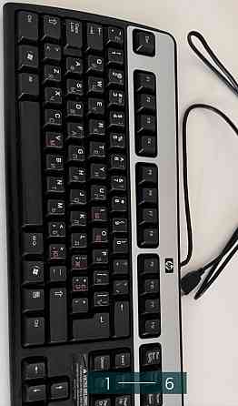 Проводная Клавиатура: HP SK 2885. Киев