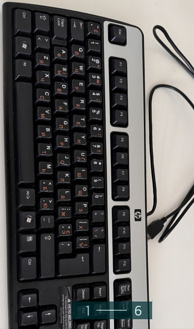 Проводная Клавиатура: HP SK 2885. Киев - изображение 1