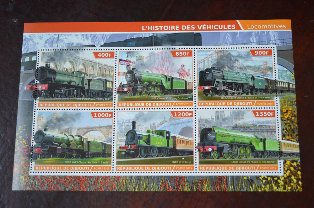 Джибути. Марки. Транспорт. Блок. 2015 год (А-37) Полтава - изображение 1