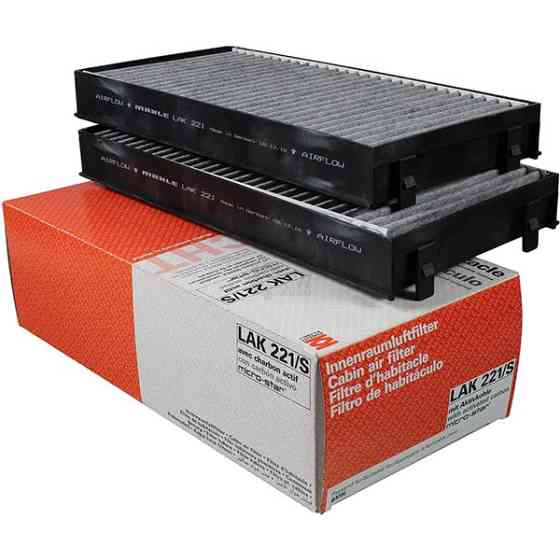 Фильтр салона Mahle LAK221/S BMW Харьков