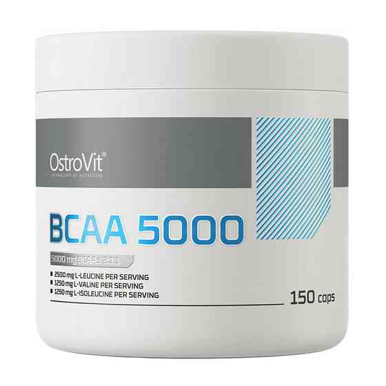 BCAA 5000 (150 caps) Луцьк