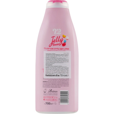 Гель для душа Keff Мороженое с желейными конфетами 700 мл (7290108356045) Винница - изображение 2