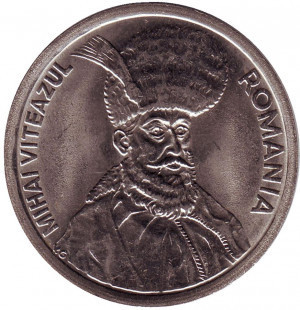 Міхай Хоробрий. Монета 100 лей. 1993,94 рік, Румунія..(Р) Полтава - фото 1