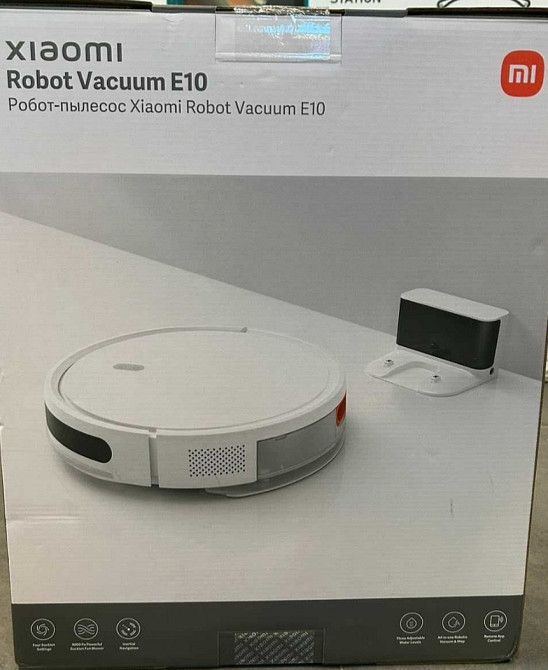 Робот -Пылесос: Xiaomi Robot Vacuum E 10. Киев - изображение 1