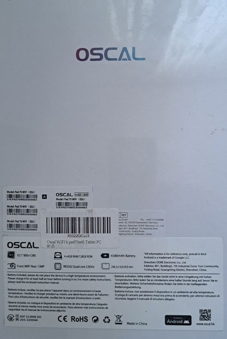 Планшет: Oscal Pad 70 4/128Gb. Misty Blue. Київ - фото 1