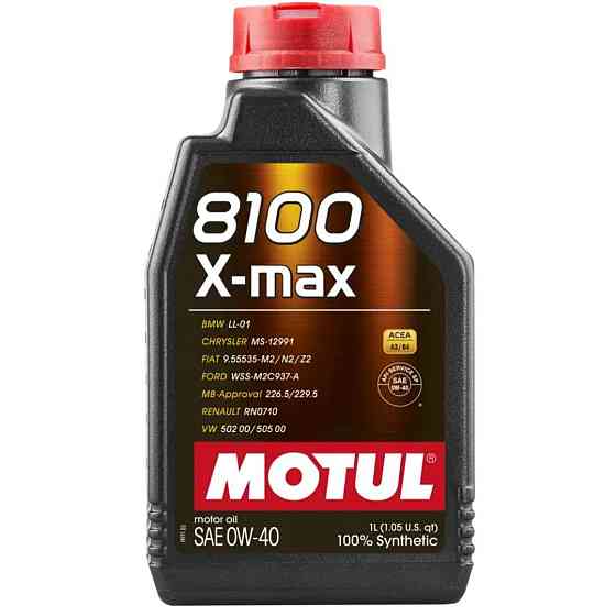 Масло 0W40 8100 X-max 1л Ковель