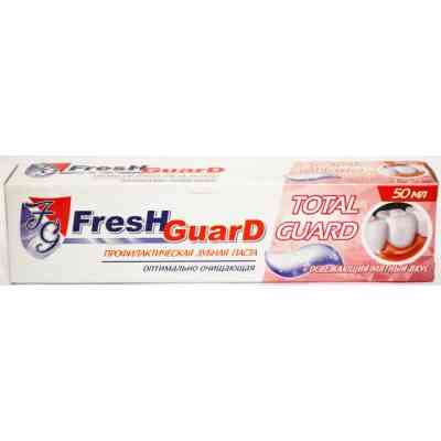 Зубна паста Fresh Guard Total Guard 50 мл (3800031751981) Вінниця
