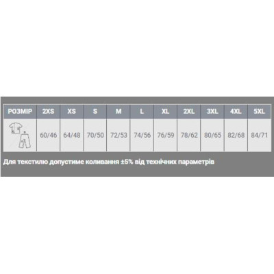 Футболка Sol's Regent графітовий S (11380381S) Вінниця - фото 7