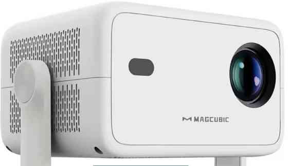 Проектор MAGCUBIC 1018. !!!В наявності!!! Харьков